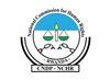 National Commission for Human Rights | Published on 17-07-2026 | Deadline 31-07-2026